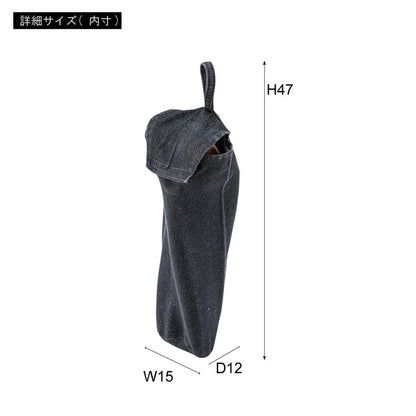 フォールディングスツール いす イス 椅子 折り畳み 折りたたみ 持ち運び 本革 天然木 コットン 三本足 アウトドア 収納 収納袋付き コンパクト おしゃれ 映え インテリア(代引不可)