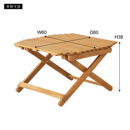 アウトドアテーブル 幅60cm ローテーブル センターテーブル 折りたたみ式 木製 おしゃれ 円形 丸型 コンパクト 持ち運び キャンプ BBQ(代引不可)