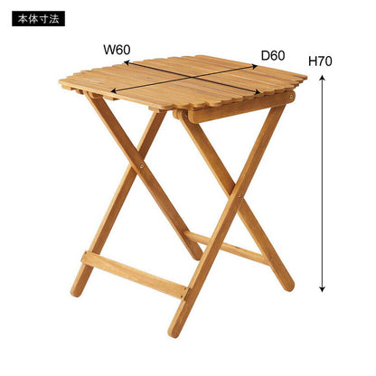 アウトドアテーブル 幅60cm ハイテーブル カフェテーブル ダイニングテーブル 折りたたみ式 木製 おしゃれ 円形 丸型 コンパクト 持ち運び キャンプ BBQ(代引不可)