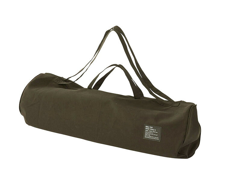 ロールトップテーブル 幅70cm Sサイズ ロールトップ テーブル 机 アウトドアテーブル フォールディングテーブル 折りたたみ アウトドア キャンプ ハイテーブル 高め 収納 持ち運び 収納袋(代引不可)