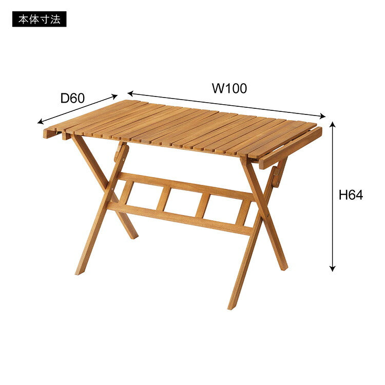 ロールトップテーブル 幅100cm Lサイズ ロールトップ テーブル 机 アウトドアテーブル フォールディングテーブル 折りたたみ アウトドア キャンプ ハイテーブル 高め 収納 持ち運び 収納袋(代引不可)