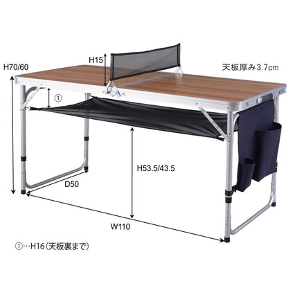 テーブル アウトドアテーブル フォールディングテーブル 卓球台 卓球テーブル アウトドア キャンプ 公園 家族 子供 楽しい 持ち運び 折りたたみ 高さ調整 収納付き(代引不可)