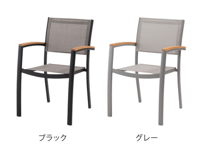 オリー チェア チェア 椅子 屋外 イス ガーデン ベランダ 積み重ね メッシュ生地 天然木 アルミ シンプル おしゃれ かわいい ブラック インテリア 省スペース 新生活 一人暮らし(代引不可)