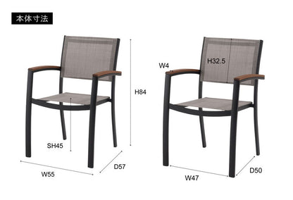 オリー チェア チェア 椅子 屋外 イス ガーデン ベランダ 積み重ね メッシュ生地 天然木 アルミ シンプル おしゃれ かわいい ブラック インテリア 省スペース 新生活 一人暮らし(代引不可)