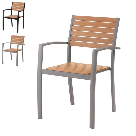 オリー チェア チェア イス 椅子 天然木 ガーデン 庭 屋外 テラス アルミ かわいい おしゃれ ブラック 黒 インテリア 省スペース 新生活 一人暮らし(代引不可)