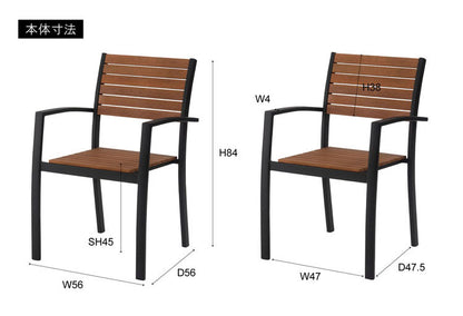 オリー チェア チェア イス 椅子 天然木 ガーデン 庭 屋外 テラス アルミ かわいい おしゃれ ブラック 黒 インテリア 省スペース 新生活 一人暮らし(代引不可)