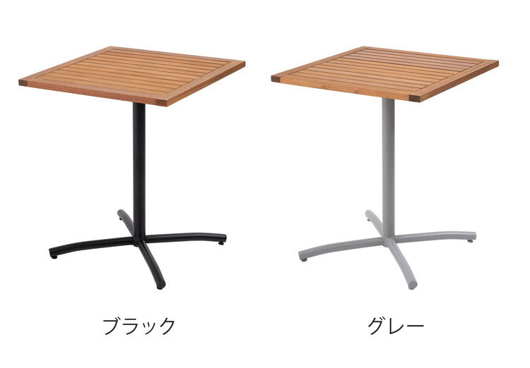 オリー カフェテーブル カフェテーブル 机 天然木 アルミ ガーデン 庭 シンプル 2人 アジャスター付き おしゃれ かわいい ブラック インテリア 省スペース 新生活 一人暮らし(代引不可)