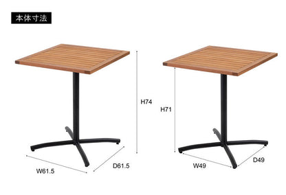 オリー カフェテーブル カフェテーブル 机 天然木 アルミ ガーデン 庭 シンプル 2人 アジャスター付き おしゃれ かわいい ブラック インテリア 省スペース 新生活 一人暮らし(代引不可)