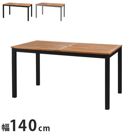 オリー ダイニングテーブル ダイニングテーブル 天然木 ガーデン 庭 屋外 テラス アルミ パラソルホール アジャスター かわいい おしゃれ ブラック 黒 インテリア 省スペース 新生活 一人暮らし(代引不可)