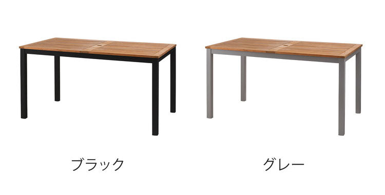 オリー ダイニングテーブル ダイニングテーブル 天然木 ガーデン 庭 屋外 テラス アルミ パラソルホール アジャスター かわいい おしゃれ ブラック 黒 インテリア 省スペース 新生活 一人暮らし(代引不可)