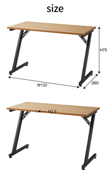 デスク 幅120cm パソコンデスク 学習机 勉強机 机 おしゃれ 木目調 ナチュラル スチール脚 オフィスデスク シンプルデスク テーブル 在宅勤務 テレワーク リモートワーク アジャスター(代引不可)