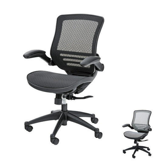 オフィスチェア 回転椅子 イス オシャレ スタイリッシュ オフィス 事務所 新生活 社長室 リビング 寝室 会議室 肘付き 昇降機能(代引不可)