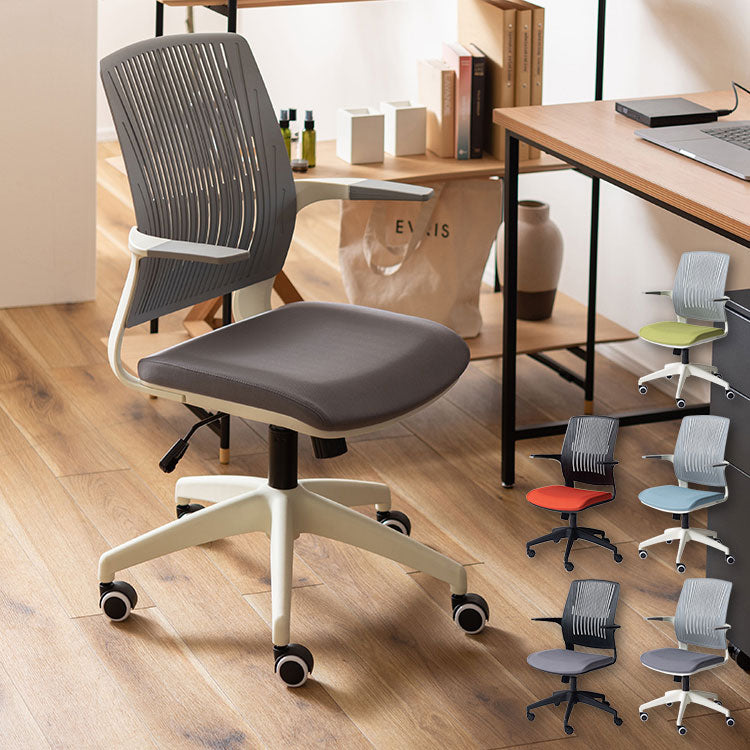 デスクチェア オフィスチェア チェア おしゃれ 椅子 キャスター付き 回転式 昇降機能 ロッキング機能 オフィス PC 肘付き ブラック グレー オレンジ ブルー グリーン(代引不可)