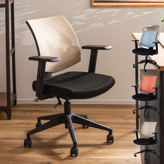 デスクチェア オフィスチェア チェア おしゃれ 椅子 キャスター付き 回転式 昇降機能 ロッキング機能 レバー式リクライニング オフィス PC 肘付き ベージュ ブルー オレンジ(代引不可)