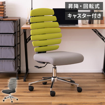 オフィスチェア 昇降式 デスクチェア 回転式 キャスター付 パソコンチェア 書斎 イス 椅子 PCチェア おしゃれ かわいい 北欧 回転チェア ワークチェア(代引不可)