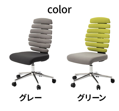 オフィスチェア 昇降式 デスクチェア 回転式 キャスター付 パソコンチェア 書斎 イス 椅子 PCチェア おしゃれ かわいい 北欧 回転チェア ワークチェア(代引不可)