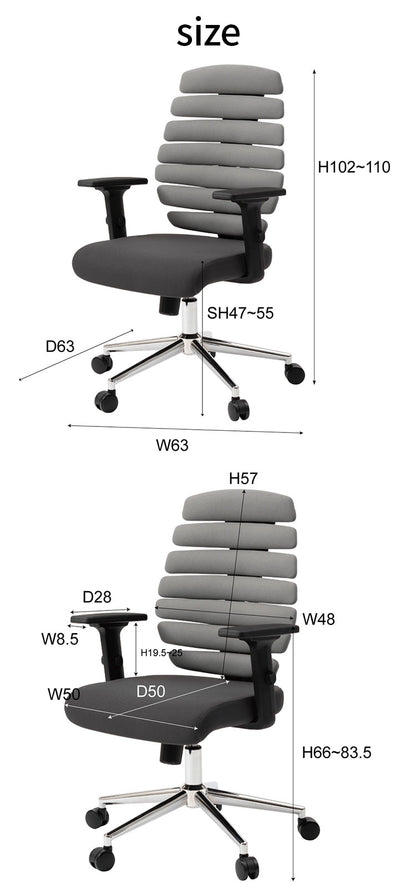 オフィスチェア 昇降式 ロッキング機能 デスクチェア リモートワーク 書斎 北欧 かわいい キャスター付 パソコンチェア イス 椅子 PCチェア 肘付き おしゃれ 回転チェア ワークチェア(代引不可)