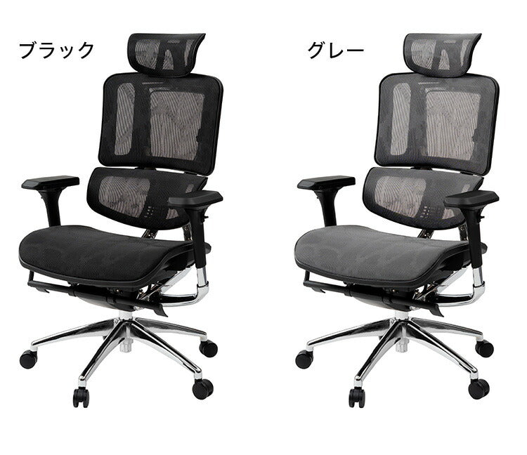 オフィスチェア 高さ調節 キャスター付き メッシュ ハイバック ゲーミングチェア おしゃれ パソコンチェア ロッキング デスクチェア ヘッドレスト付き 昇降機能 テレワーク パソコンチェア(代引不可)