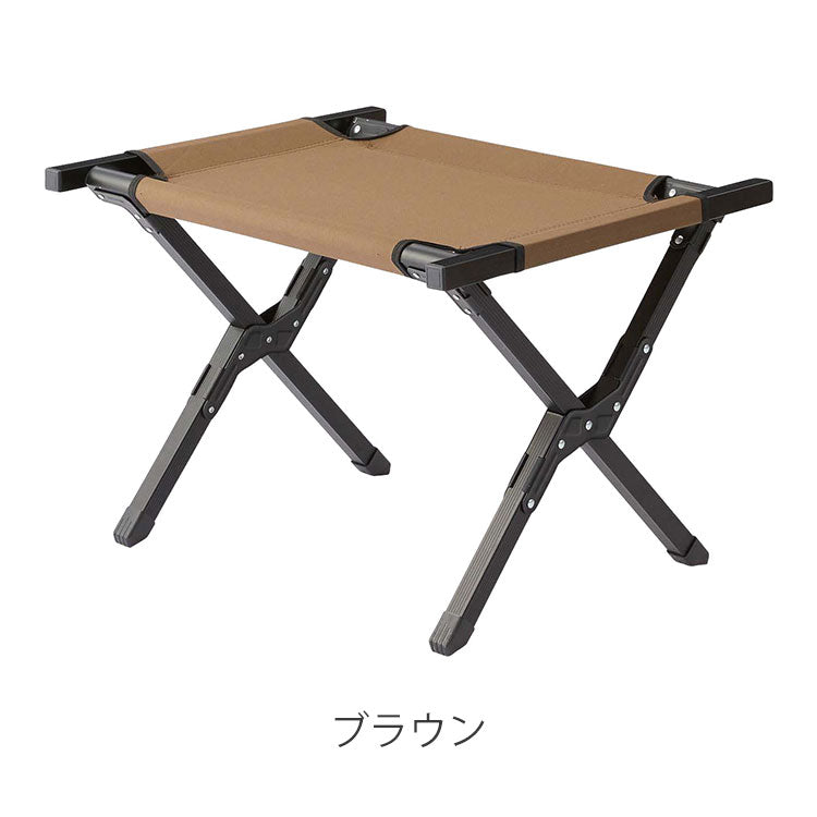 アウトドアチェア 軽量 折りたたみ コンパクト 軽量 省スペース 椅子 イス こども スツール サイドテーブル パーソナルチェア アウトドア チェア 一人掛け おしゃれ キャンプ 登山 釣り(代引不可)