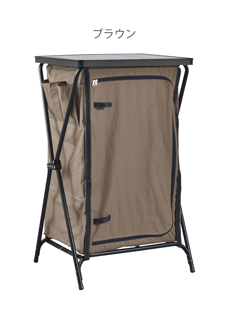 フォールディングキャビネット3D ラック キャビネット 3段 収納棚 おしゃれ 折りたたみ式 アウトドア コンパクト 持ち運び 布製 隠せる グレー ブラウン 新生活 母の日(代引不可)