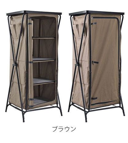 フォールディングキャビネット4D ック キャビネット 3段 収納棚 おしゃれ 折りたたみ式 アウトドア コンパクト 持ち運び 布製 隠せる グレー ブラウン 新生活 母の日(代引不可)