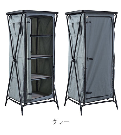 フォールディングキャビネット4D ック キャビネット 3段 収納棚 おしゃれ 折りたたみ式 アウトドア コンパクト 持ち運び 布製 隠せる グレー ブラウン 新生活 母の日(代引不可)