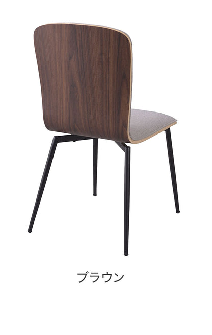 チェア ダイニングチェア アームレスチェア 北欧 木製 アームレス 肘なし おしゃれ ブラウン グレー スチール脚 ファブリック シンプル(代引不可)