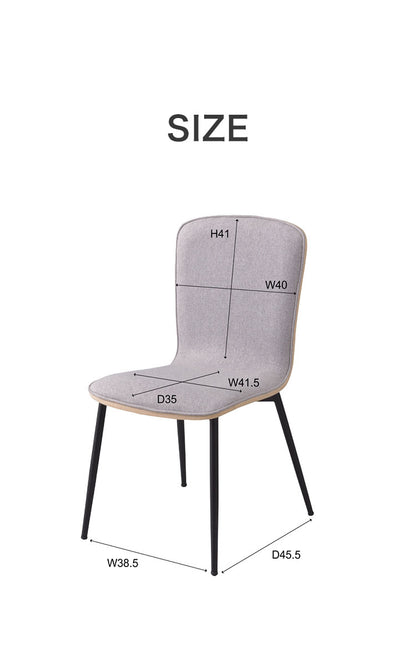 チェア ダイニングチェア アームレスチェア 北欧 木製 アームレス 肘なし おしゃれ ブラウン グレー スチール脚 ファブリック シンプル(代引不可)