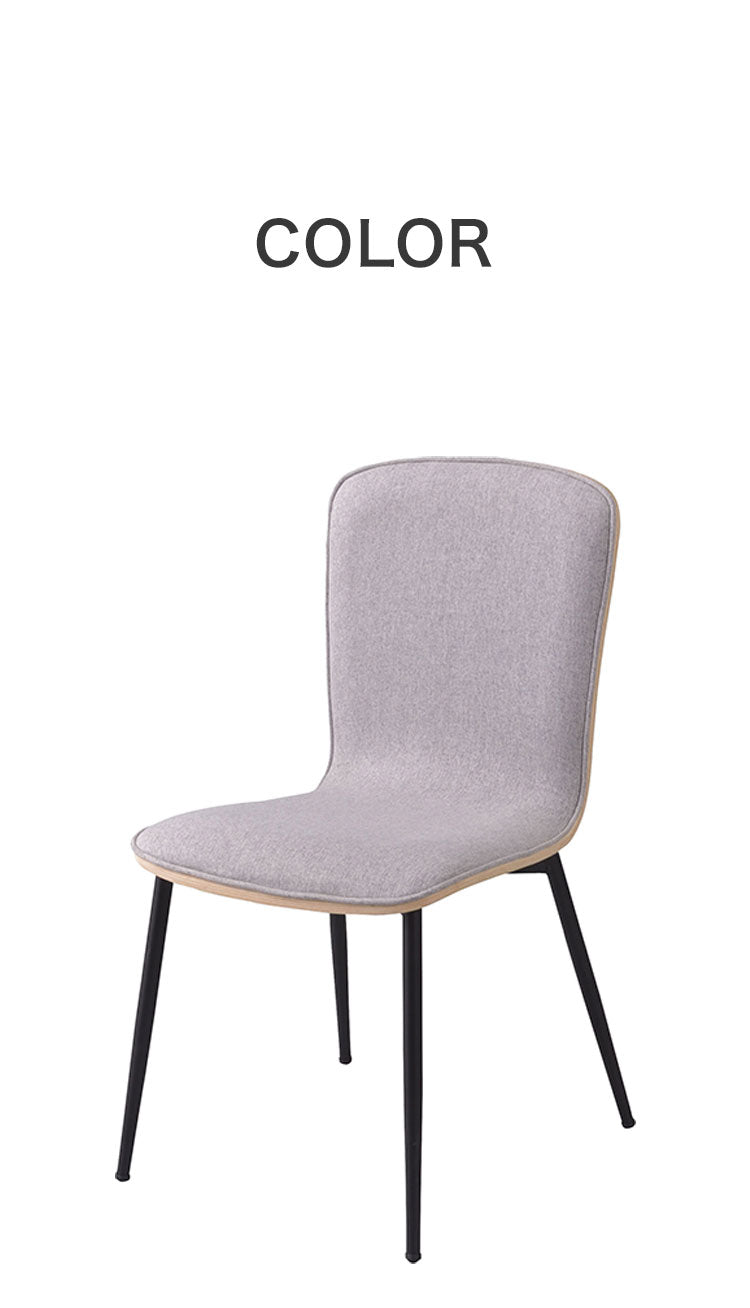 チェア ダイニングチェア アームレスチェア 北欧 木製 アームレス 肘なし おしゃれ ブラウン グレー スチール脚 ファブリック シンプル(代引不可)