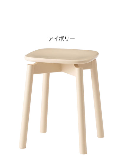 スツール 椅子 イス いす 木製 天然木 コンパクト ブルー 青 コンパクト サイドテーブル ディスプレイ 玄関 デスク シンプル ダイニング かわいい ラッカー塗装 軽量 おしゃれ(代引不可)