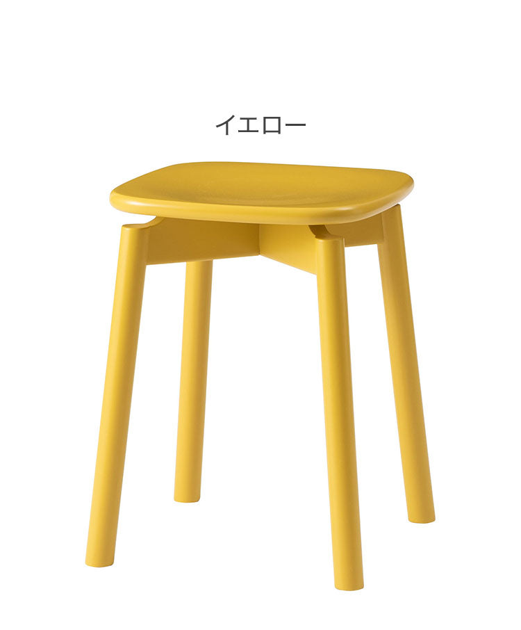 スツール 椅子 イス いす 木製 天然木 コンパクト ブルー 青 コンパクト サイドテーブル ディスプレイ 玄関 デスク シンプル ダイニング かわいい ラッカー塗装 軽量 おしゃれ(代引不可)