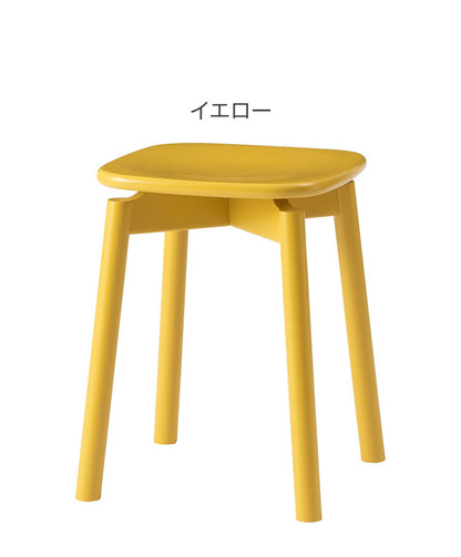 スツール 椅子 イス いす 木製 天然木 コンパクト ブルー 青 コンパクト サイドテーブル ディスプレイ 玄関 デスク シンプル ダイニング かわいい ラッカー塗装 軽量 おしゃれ(代引不可)