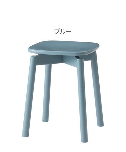 スツール 椅子 イス いす 木製 天然木 コンパクト ブルー 青 コンパクト サイドテーブル ディスプレイ 玄関 デスク シンプル ダイニング かわいい ラッカー塗装 軽量 おしゃれ(代引不可)