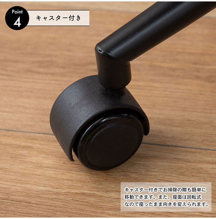 デスクチェア PC-180 東谷 オフィスチェア 昇降機能付 キャスター付き ソフトレザー 木目調 デスクチェア パソコンチェア イス 椅子 PCチェア おしゃれ シンプル モダン 回転チェア ワークチェア(代引不可)