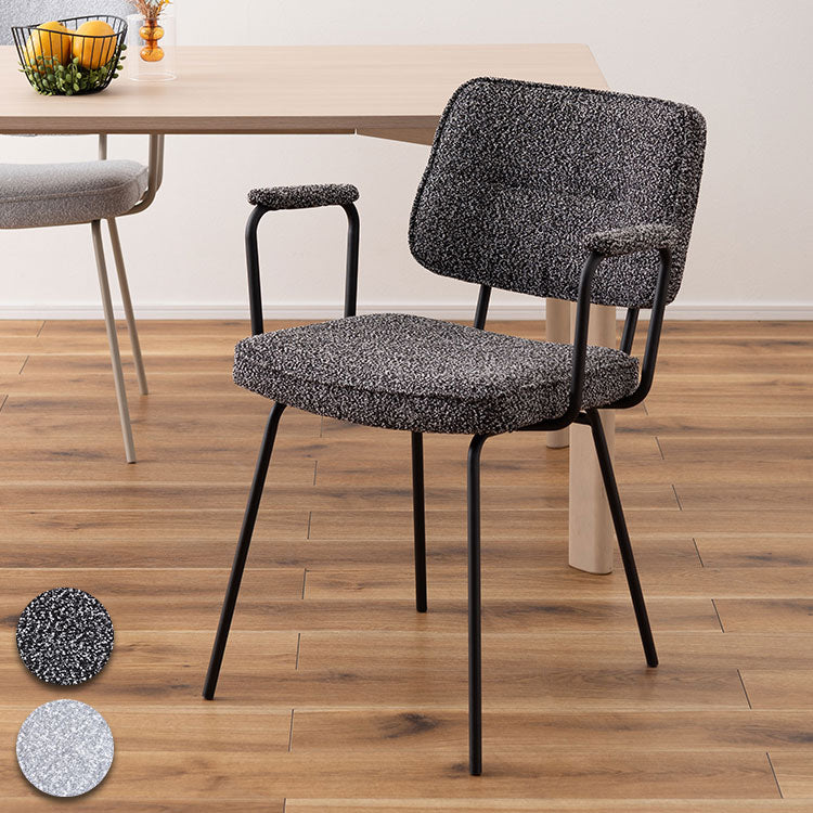 アームチェア PC-183 東谷 ダイニングチェア アームチェア 肘掛けあり 肘つき 肘あり アームレスト スチール ブークレ ブークレ生地 おしゃれ シンプル モダン スタイリッシュ インダストリアル(代引不可)