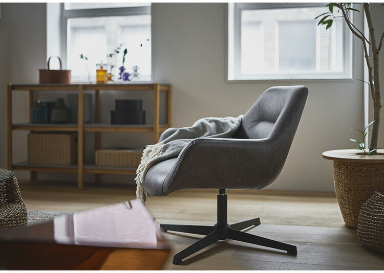 ラウンジチェア PC-185 東谷 ラウンジチェア パーソナルチェア 回転式 混色生地 ダークグレー イス 椅子 クッション性 おしゃれ シンプル モダン 回転チェア ワークチェア 在宅勤務 テレワーク(代引不可)