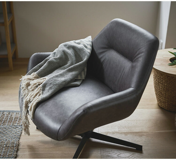 ラウンジチェア PC-185 東谷 ラウンジチェア パーソナルチェア 回転式 混色生地 ダークグレー イス 椅子 クッション性 おしゃれ シンプル モダン 回転チェア ワークチェア 在宅勤務 テレワーク(代引不可)