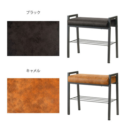 スツール スツール 収納あり 取っ手つき レザー風 棚付き アジャスター 椅子 チェア 椅子 背もたれなし チェアー モダン シンプル シック ブラック 黒 インテリア 北欧 おしゃれ 新生活(代引不可)