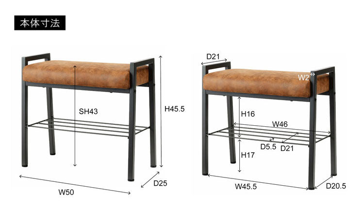 スツール スツール 収納あり 取っ手つき レザー風 棚付き アジャスター 椅子 チェア 椅子 背もたれなし チェアー モダン シンプル シック ブラック 黒 インテリア 北欧 おしゃれ 新生活(代引不可)