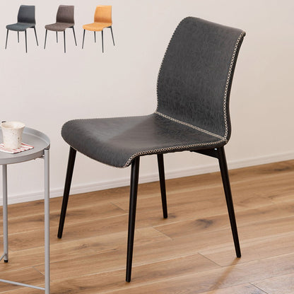 チェア ダイニングチェア チェアー イス 椅子 いす おしゃれ デスクチェア ソフトレザー 合皮 スチール インダストリアル ヴィンテージ ダイニング 在宅ワーク 在宅 テレワーク リモートワーク(代引不可)