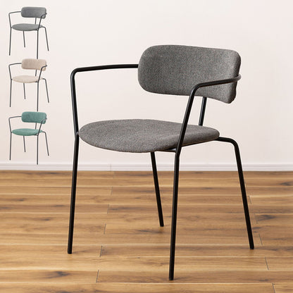 チェア チェアー ダイニングチェア 椅子 イス いす おしゃれ 布地 ファブリック スチール グレー グリーン ベージュ 固定脚 リビング ダイニング 背もたれ アームレスト 肘付き 曲線(代引不可)