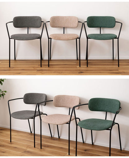 チェア チェアー ダイニングチェア 椅子 イス いす おしゃれ 布地 ファブリック スチール グレー グリーン ベージュ 固定脚 リビング ダイニング 背もたれ アームレスト 肘付き 曲線(代引不可)
