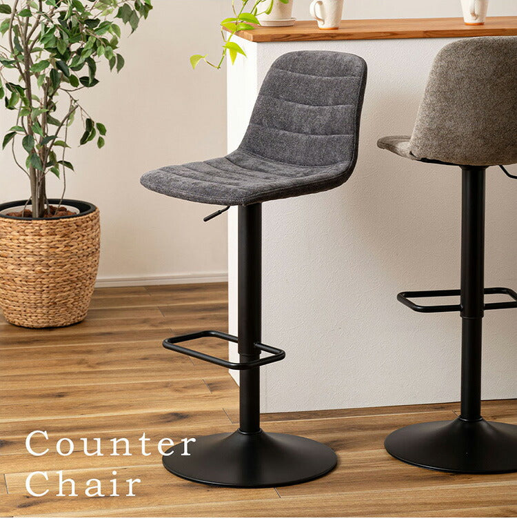 カウンターチェア PC-265 東谷 カウンターチェア ハイチェア チェア 椅子 イス スツール 回転 360度 360° シンプル モダン スチール 布地 肘なし アームレス 背もたれ カウンター ハイテーブル(代引不可)