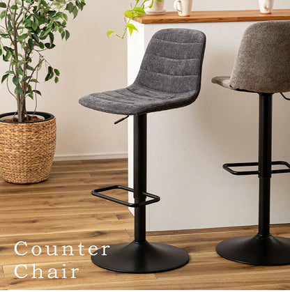 カウンターチェア PC-265 東谷 カウンターチェア ハイチェア チェア 椅子 イス スツール 回転 360度 360° シンプル モダン スチール 布地 肘なし アームレス 背もたれ カウンター ハイテーブル(代引不可)