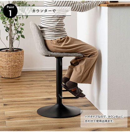 カウンターチェア PC-265 東谷 カウンターチェア ハイチェア チェア 椅子 イス スツール 回転 360度 360° シンプル モダン スチール 布地 肘なし アームレス 背もたれ カウンター ハイテーブル(代引不可)
