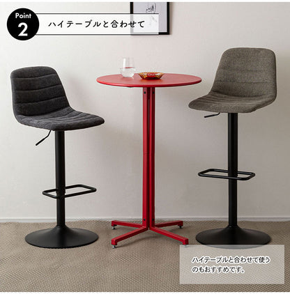 カウンターチェア PC-265 東谷 カウンターチェア ハイチェア チェア 椅子 イス スツール 回転 360度 360° シンプル モダン スチール 布地 肘なし アームレス 背もたれ カウンター ハイテーブル(代引不可)