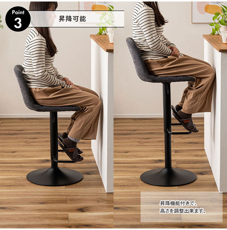 カウンターチェア PC-265 東谷 カウンターチェア ハイチェア チェア 椅子 イス スツール 回転 360度 360° シンプル モダン スチール 布地 肘なし アームレス 背もたれ カウンター ハイテーブル(代引不可)