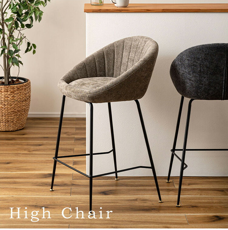 ハイチェア PC-266 東谷 ハイチェア カウンターチェア チェア 椅子 イス シンプル モダン スチール 布地 肘あり 肘掛け 背もたれ カウンター ハイテーブル グレー ダークグレー グレージュ(代引不可)