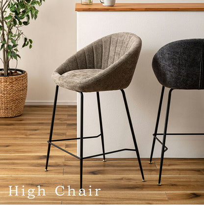 ハイチェア PC-266 東谷 ハイチェア カウンターチェア チェア 椅子 イス シンプル モダン スチール 布地 肘あり 肘掛け 背もたれ カウンター ハイテーブル グレー ダークグレー グレージュ(代引不可)