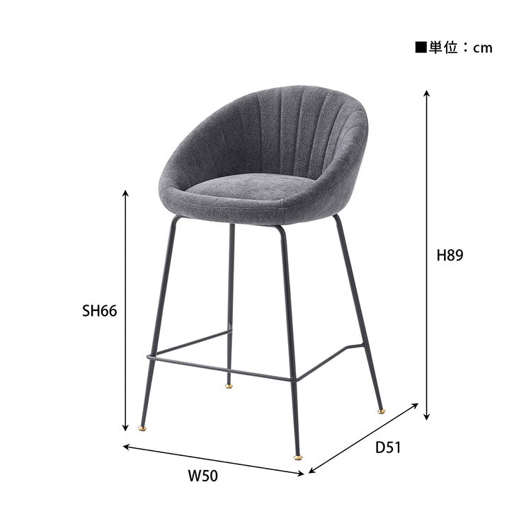 ハイチェア PC-266 東谷 ハイチェア カウンターチェア チェア 椅子 イス シンプル モダン スチール 布地 肘あり 肘掛け 背もたれ カウンター ハイテーブル グレー ダークグレー グレージュ(代引不可)